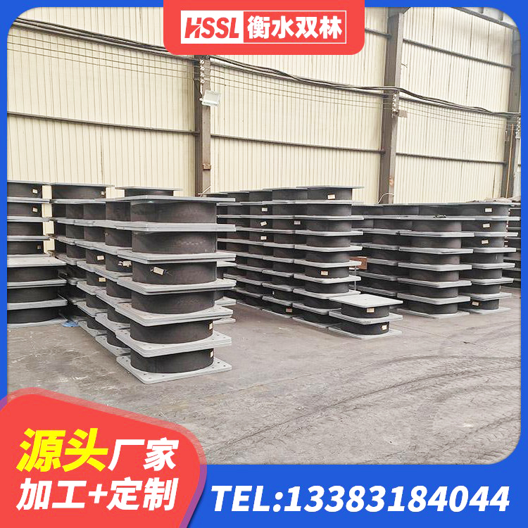 番禺区铅芯隔震支座LRB1100-220生产厂家 番禺区建筑工程支座什么价格 番禺区铅芯支座源头工厂 番禺区水平力分散型橡胶支座 - 第5张