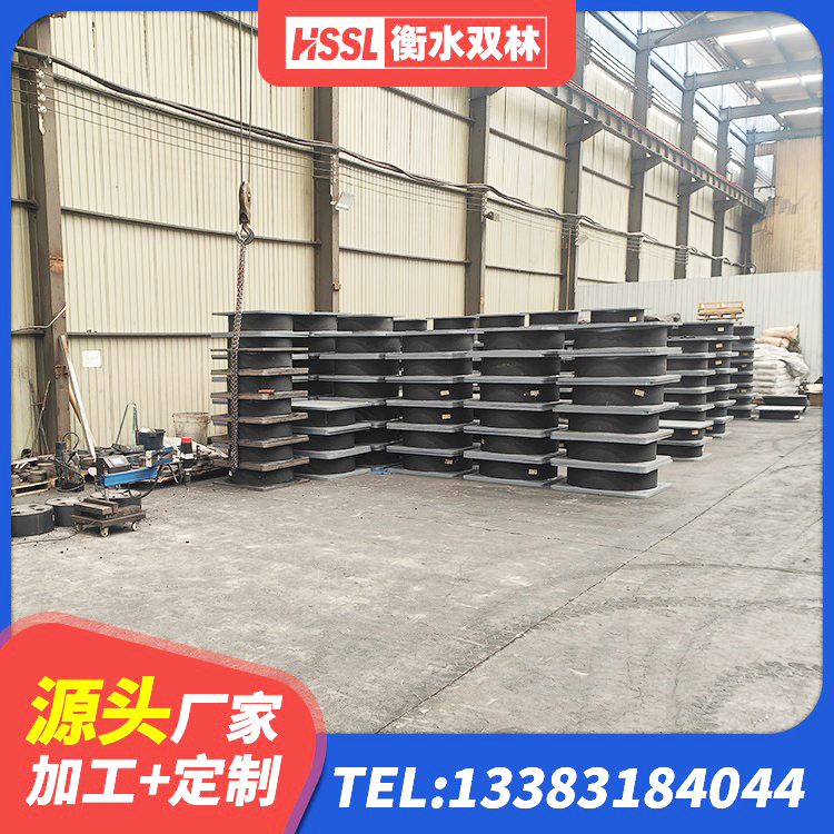 番禺区铅芯隔震支座LRB1100-220生产厂家 番禺区建筑工程支座什么价格 番禺区铅芯支座源头工厂 番禺区水平力分散型橡胶支座 - 第6张