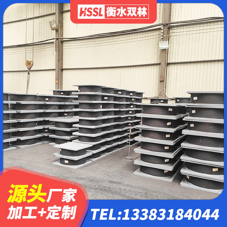 番禺区小型隔震支座厂家电话 番禺区LNR隔震支座400生产厂家 番禺区钢结构房建筑抗震支座源头工厂 番禺区橡胶隔震支座厂家有哪些 - 第3张