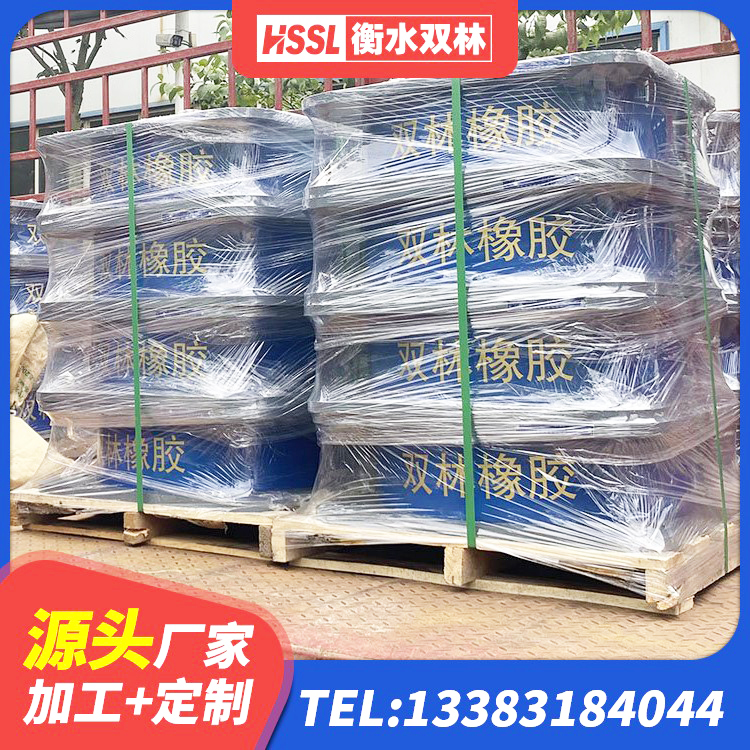 番禺区建筑橡胶隔震支座厂商厂家 番禺区建筑工程叠层橡胶隔震支座厂家电话 番禺区HDR高阻尼橡胶隔震支座多少钱 番禺区铅芯减隔震支座生产厂家 - 第4张