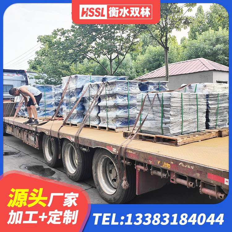 番禺区高阻尼隔震橡胶支座厂家电话 番禺区新型隔震支座 番禺区LNR800橡胶支座 番禺区建筑非连续端铅芯隔震支座生产厂家 - 第1张