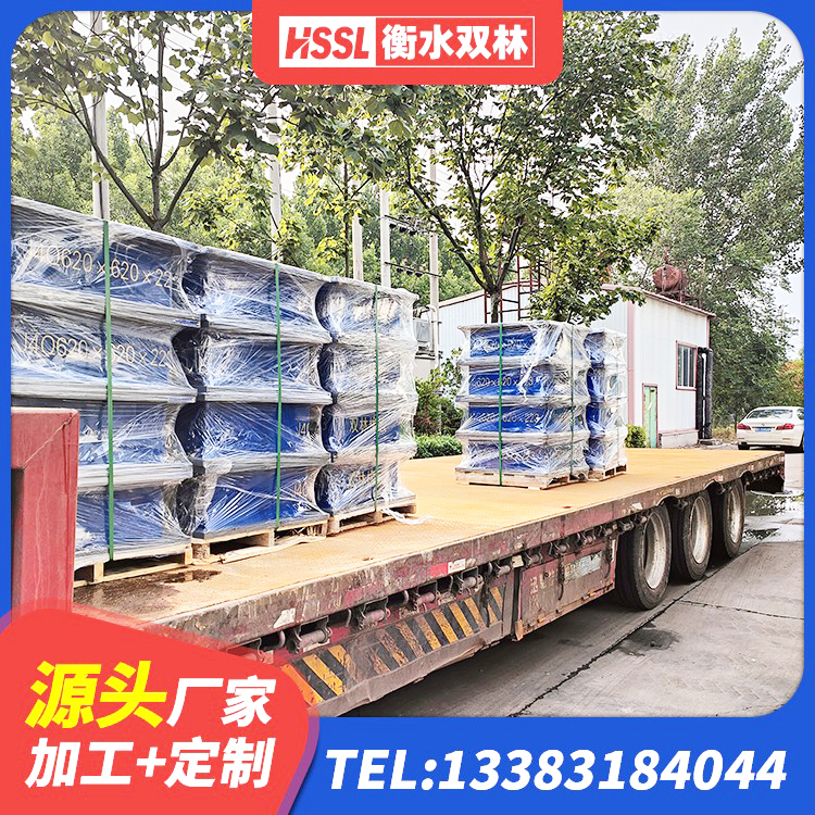 番禺区建筑橡胶抗震支座什么价格 番禺区LRB700-2橡胶隔震支座源头工厂 番禺区LNR1200天然橡胶支座生产厂家 番禺区橡胶隔震支座厂商 - 第4张