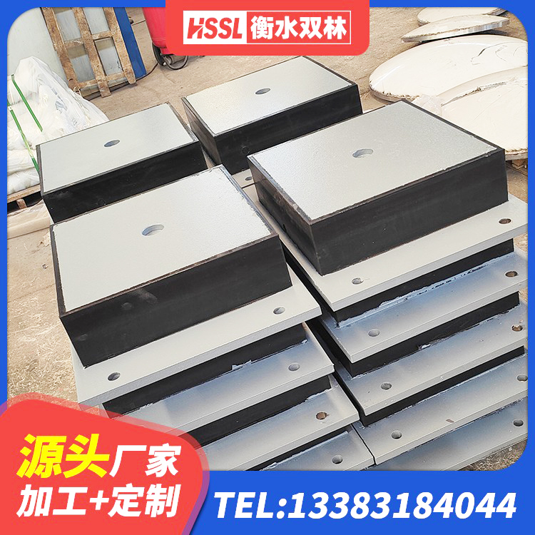 番禺区铅芯隔震支座LRB1100-220生产厂家 番禺区建筑工程支座什么价格 番禺区铅芯支座源头工厂 番禺区水平力分散型橡胶支座 - 第2张