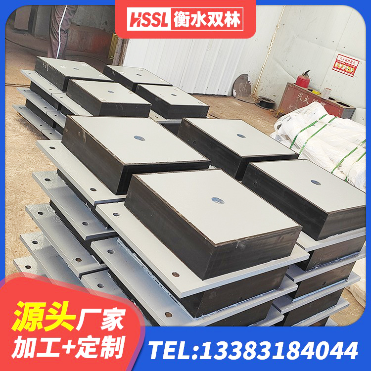 番禺区LNR橡胶支座D420厂家电话 番禺区建筑天然橡胶隔震支座LNR900厂家 番禺区LRB铅芯隔震支座源头工厂 番禺区高阻尼抗震支座厂家 - 第2张