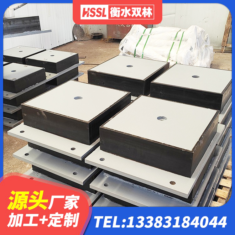 番禺区建筑抗震支座定制生产厂家 番禺区建筑隔震减震橡胶隔震支座 番禺区隔震支座LNR700 番禺区钢连廊抗震支座生产厂家 - 第3张
