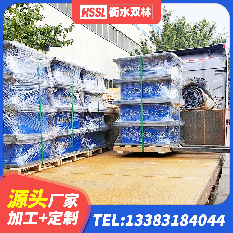 番禺区分散力型橡胶隔震支座源头工厂 番禺区LNR橡胶隔震支座600 番禺区矩形隔震支座源头工厂 番禺区水平力分散力型隔震支座LNR生产厂家 - 第8张