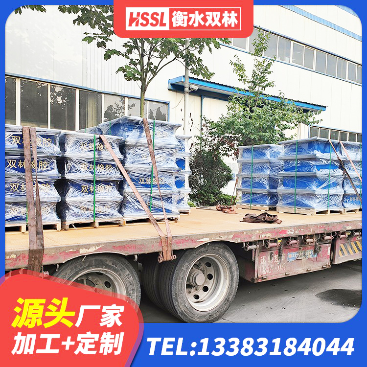 番禺区建筑隔震支座JG 番禺区LNR600橡胶隔震支座生产加工 番禺区隔震支座LBR600生产厂家 番禺区建筑楼梯抗震支座 - 第2张