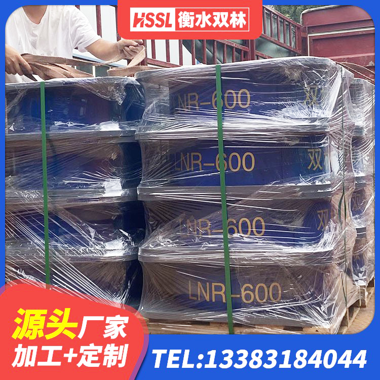 番禺区小型隔震支座厂家电话 番禺区LNR隔震支座400生产厂家 番禺区钢结构房建筑抗震支座源头工厂 番禺区橡胶隔震支座厂家有哪些 - 第4张