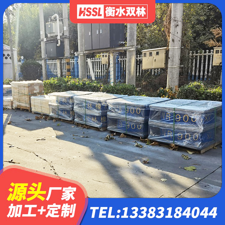 番禺区LNR橡胶隔震支座1000(II型)源头工厂 番禺区建筑隔震支座单价 番禺区建筑铅芯叠层橡胶隔震支座 番禺区LRB铅芯支座什么价格 - 第3张