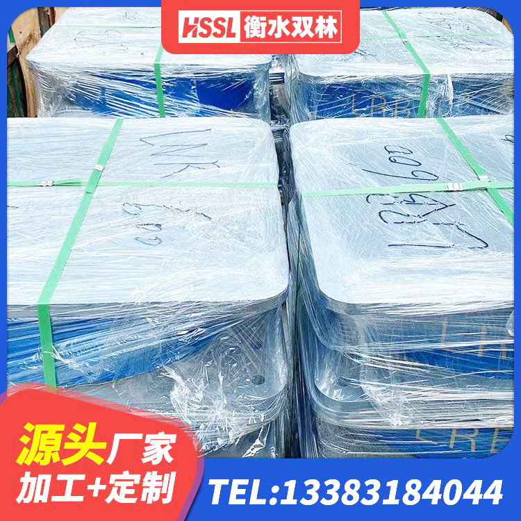 番禺区LRB400铅芯支座源头工厂 番禺区楼梯叠层橡胶隔震支座多少钱 番禺区较高阻尼隔震支座厂家 番禺区HDR800高阻尼橡胶支座多少钱 - 第2张