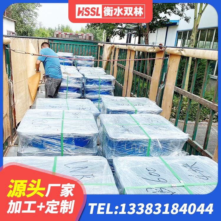 番禺区住宅隔震支座厂家电话 番禺区HDR1400高阻尼橡胶隔震支座多少钱 番禺区LRB700-2橡胶隔震支座 番禺区LNR500橡胶支座 - 第6张