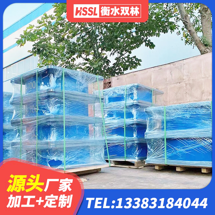 番禺区高阻尼变刚度支座厂家电话 番禺区LNR800天然橡胶隔震支座多少钱 番禺区建筑隔震支座LRB600-Ⅱ厂家 番禺区地面隔震支座多少钱 - 第8张