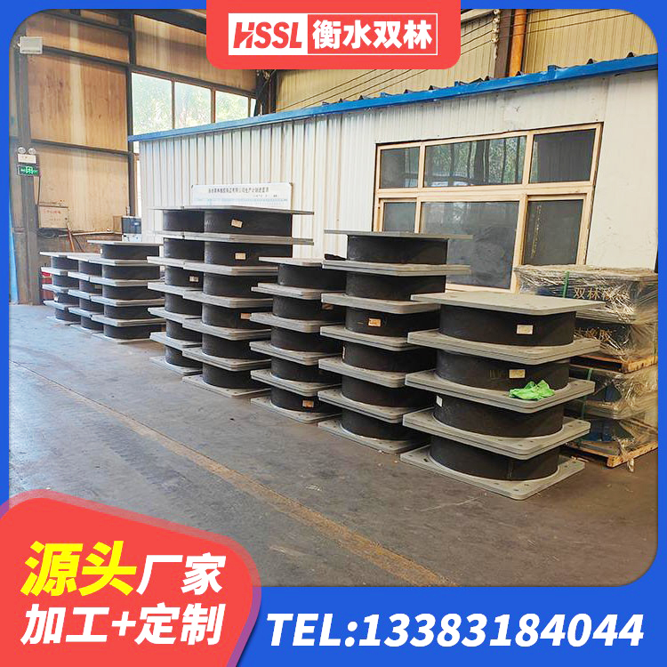 番禺区LNR橡胶隔震支座1000(II型)源头工厂 番禺区建筑隔震支座单价 番禺区建筑铅芯叠层橡胶隔震支座 番禺区LRB铅芯支座什么价格 - 第2张