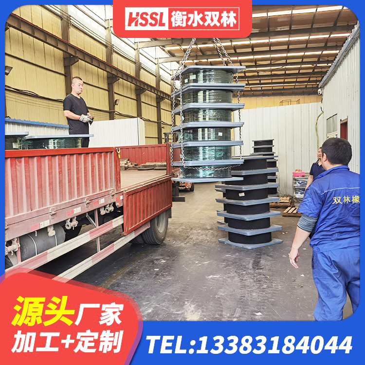 番禺区圆形橡胶隔震支座多少钱 番禺区建筑铅芯橡胶防震支座定制生产厂家 番禺区建筑铅芯橡胶隔震支座LRB厂家 番禺区LNR1300隔震支座多少钱 - 第5张