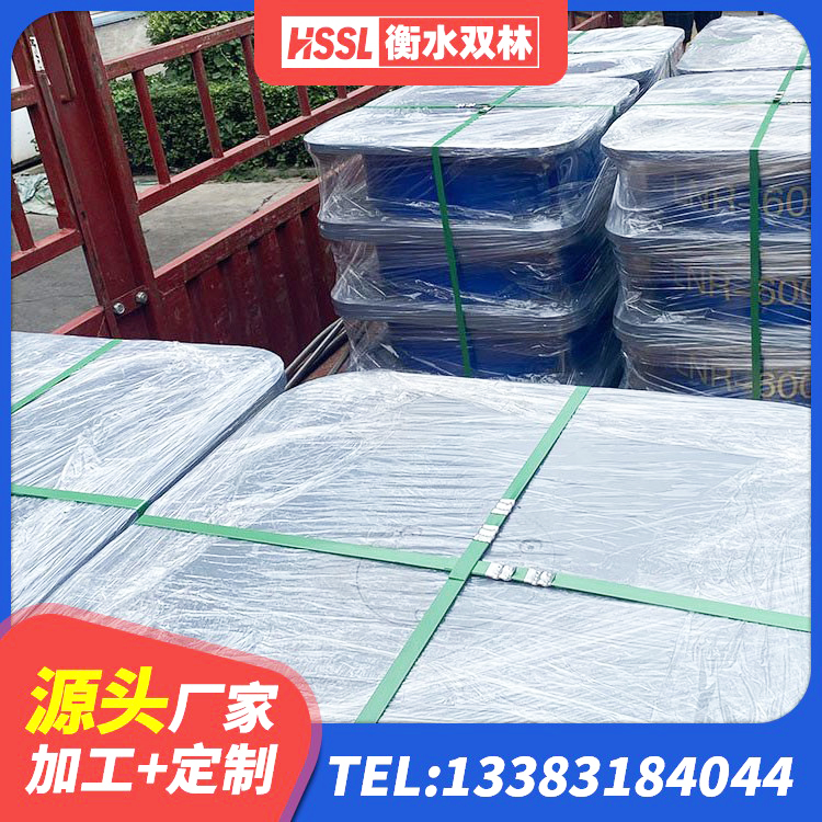 番禺区LRB500-II型橡胶隔震支座厂家 番禺区建筑抗震橡胶隔震支座生产厂家 番禺区LNR1400橡胶支座厂家电话 番禺区叠层隔震橡胶支座厂家 - 第4张