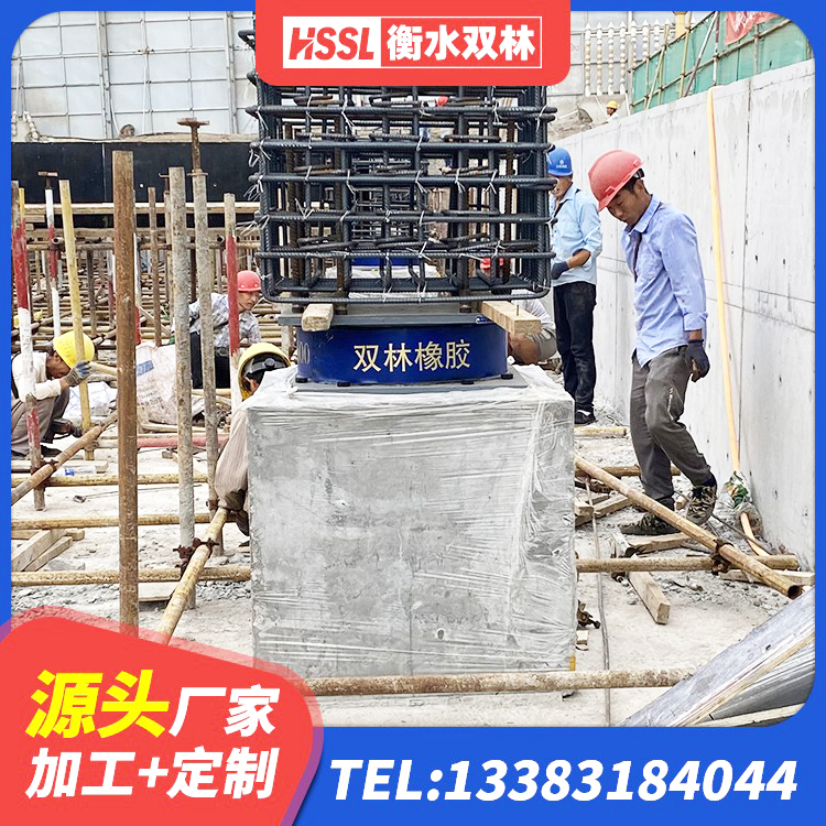 番禺区建筑用橡胶支座生产厂家 番禺区LNR水平分散型橡胶隔震支座源头工厂 番禺区隔震支座哪里买 番禺区LNR400天然隔震支座厂家电话 - 第2张