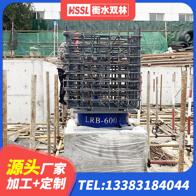 番禺区建筑隔震支座JG 番禺区LNR600橡胶隔震支座生产加工 番禺区隔震支座LBR600生产厂家 番禺区建筑楼梯抗震支座 - 第4张