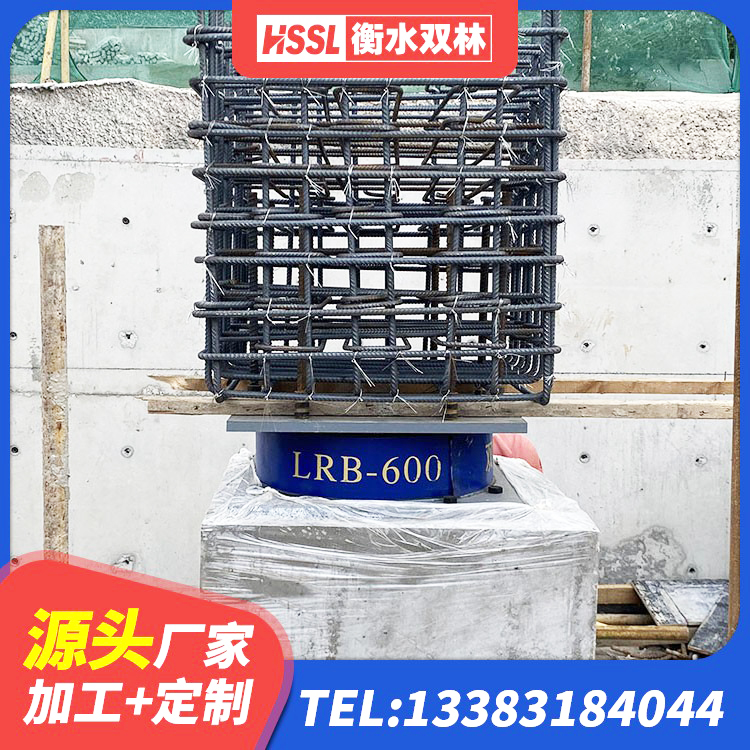 番禺区LRB1000支座生产厂家 番禺区建筑铅芯隔震橡胶隔震支座厂家 番禺区建筑铅芯叠层橡胶隔震支座源头工厂 番禺区建筑抗震式隔震支座源头工厂 - 第2张
