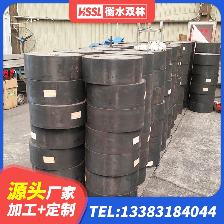 番禺区橡胶隔震支座生产 番禺区建筑带铅芯隔震支座生产厂家 番禺区LNR500天然橡胶支座 番禺区LRB橡胶隔震支座900 - 第2张
