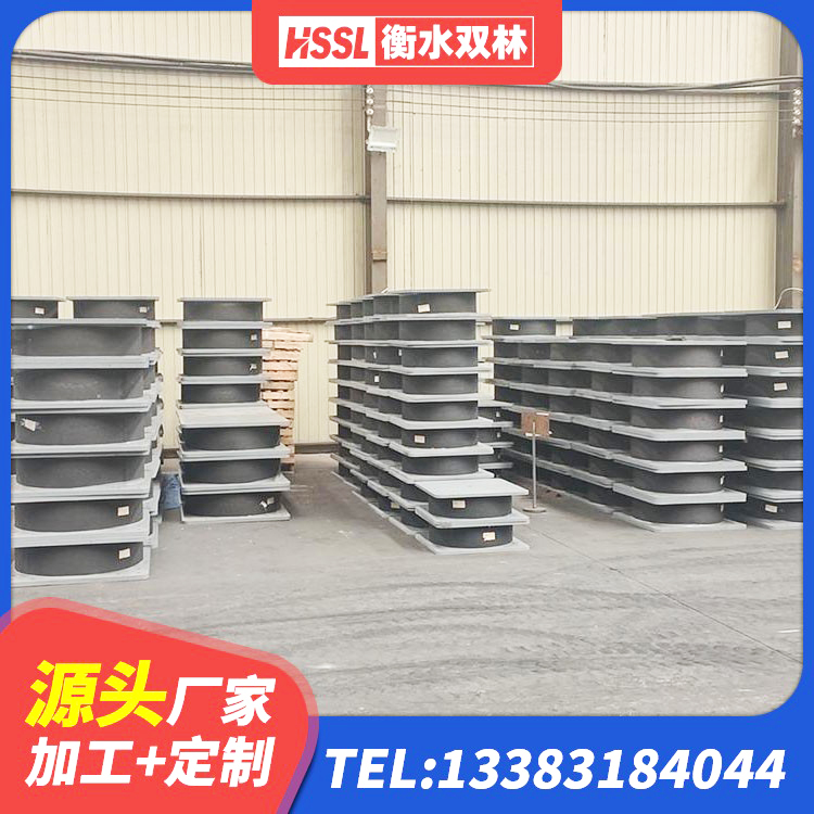 番禺区隔震支座LBR厂家 番禺区建筑生产厂家隔震支座源头工厂 番禺区建筑铅芯防震支座装置生产厂家 番禺区LRB800隔震支座什么价格 - 第2张