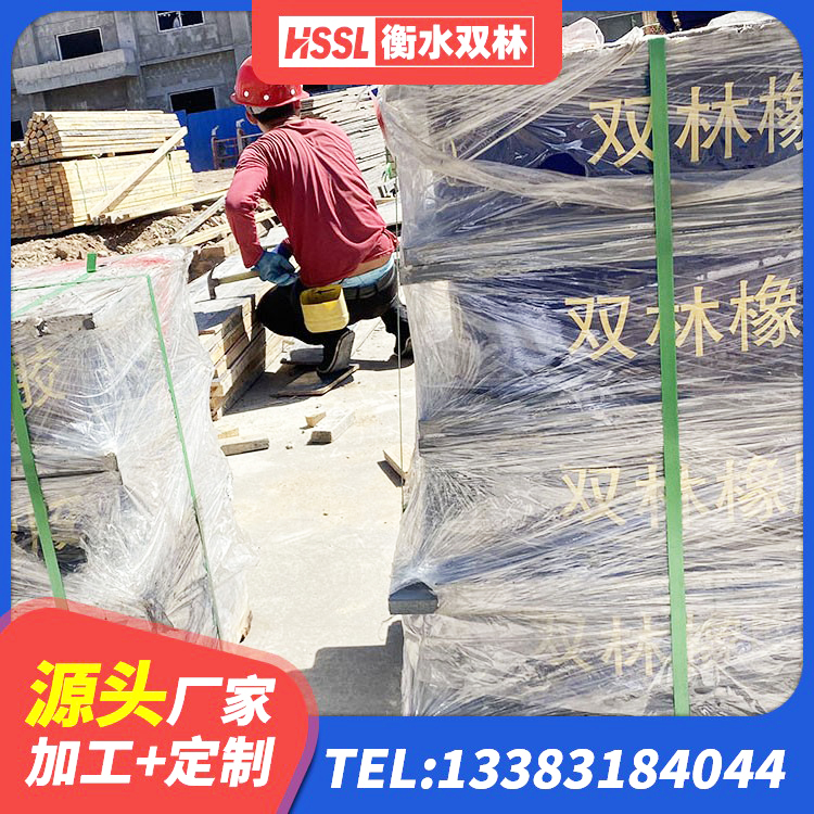 番禺区建筑橡胶抗震支座什么价格 番禺区LRB700-2橡胶隔震支座源头工厂 番禺区LNR1200天然橡胶支座生产厂家 番禺区橡胶隔震支座厂商 - 第7张