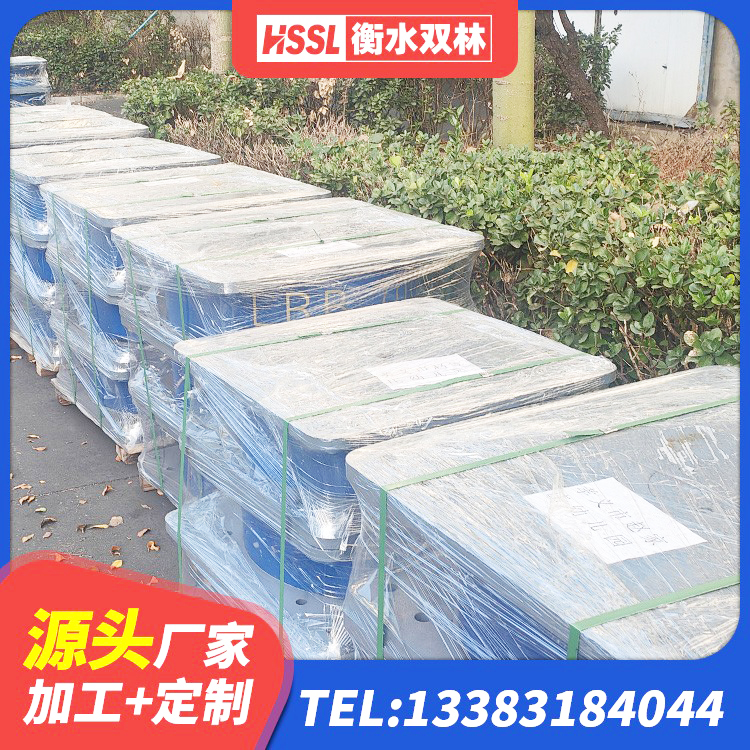 番禺区建筑住宅隔震支座生产厂家 番禺区LRB300隔震支座什么价格 番禺区建筑高阻尼比橡胶隔震支座生产厂家 番禺区LNR橡胶隔震支座D400 - 第2张
