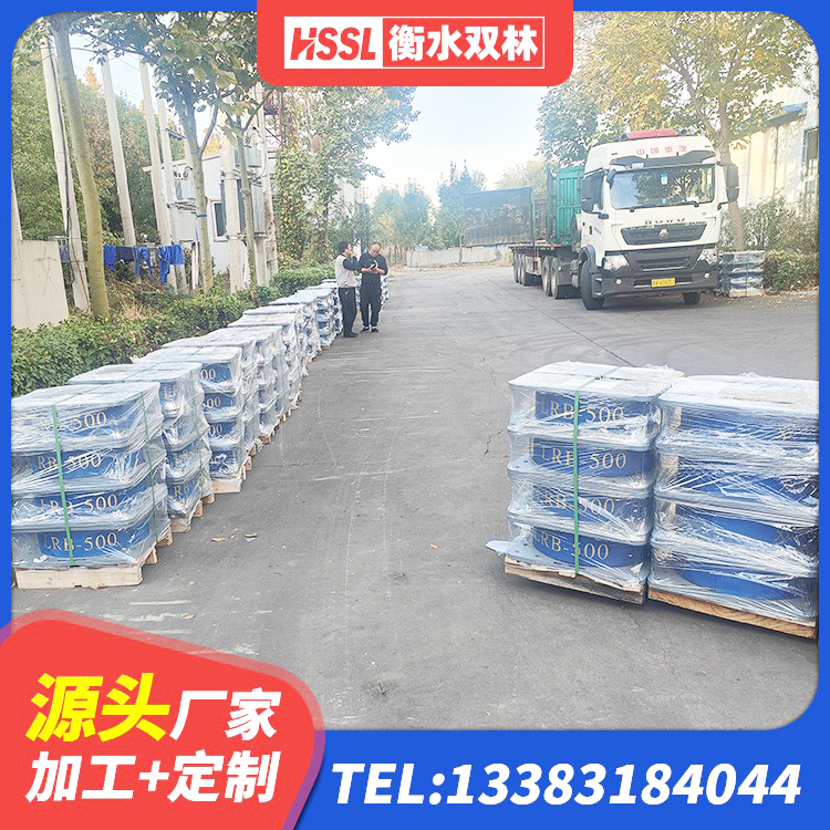 番禺区钢结构厂房抗震支座厂家 番禺区建筑高阻尼减橡胶隔震支座厂家 番禺区高层隔震橡胶支座什么价格 番禺区工程支座生产厂家 - 第8张