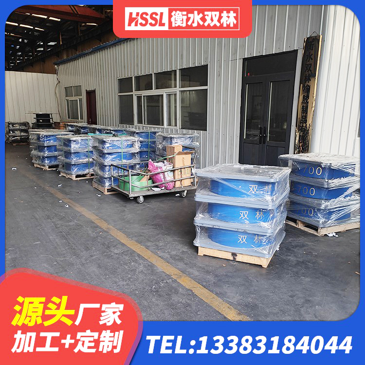 番禺区高阻尼变刚度支座厂家电话 番禺区LNR800天然橡胶隔震支座多少钱 番禺区建筑隔震支座LRB600-Ⅱ厂家 番禺区地面隔震支座多少钱 - 第9张