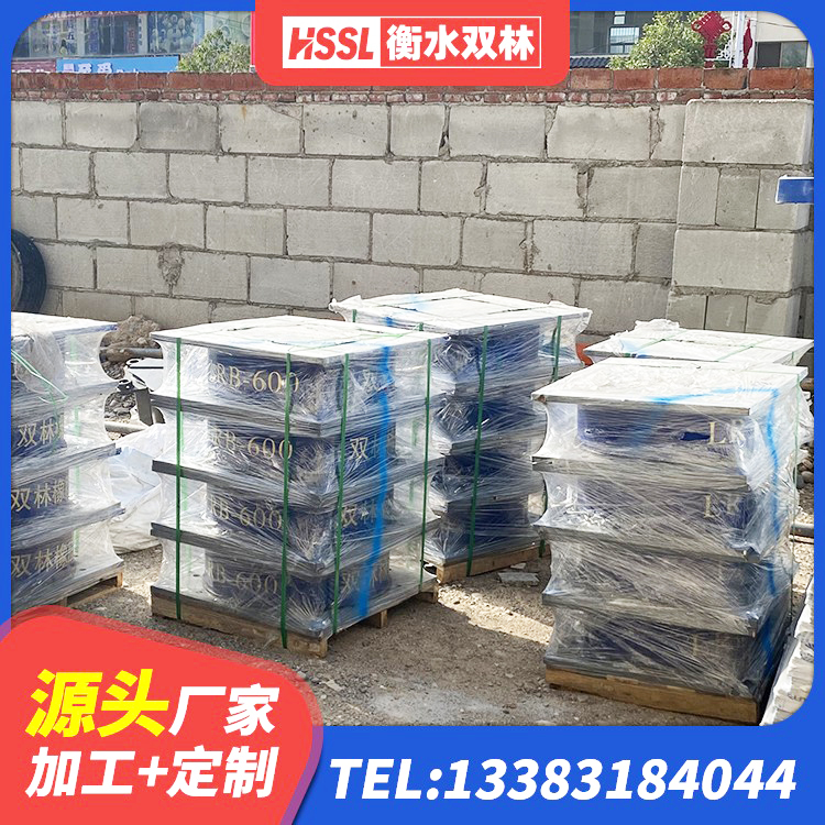 番禺区天然橡胶隔震支座厂家直销 番禺区LNR600支座生产厂家 番禺区橡胶隔震支座价格多少 番禺区有铅芯隔震支座 - 第4张