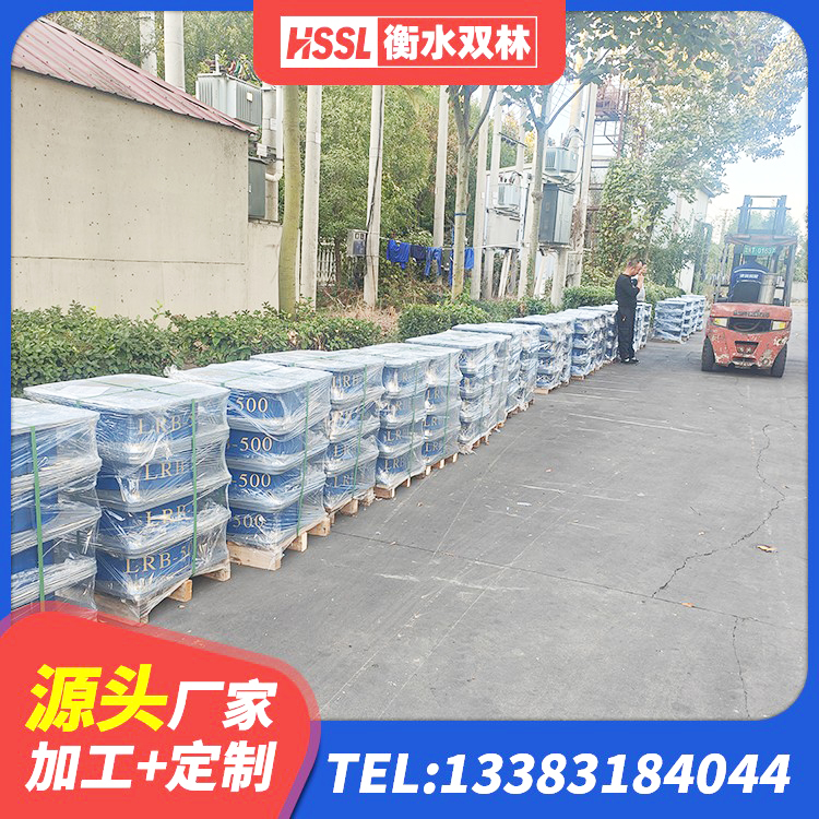 番禺区住宅隔震支座厂家电话 番禺区HDR1400高阻尼橡胶隔震支座多少钱 番禺区LRB700-2橡胶隔震支座 番禺区LNR500橡胶支座 - 第5张