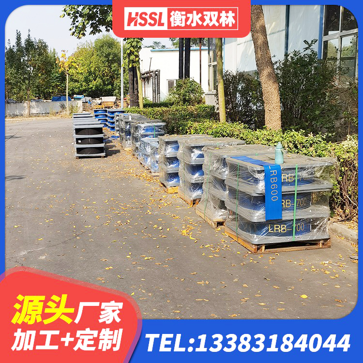 番禺区圆形橡胶隔震支座多少钱 番禺区建筑铅芯橡胶防震支座定制生产厂家 番禺区建筑铅芯橡胶隔震支座LRB厂家 番禺区LNR1300隔震支座多少钱 - 第7张