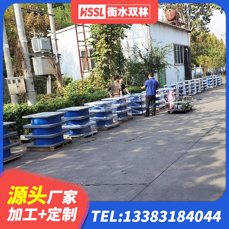 番禺区隔震支座LBR厂家 番禺区建筑生产厂家隔震支座源头工厂 番禺区建筑铅芯防震支座装置生产厂家 番禺区LRB800隔震支座什么价格 - 第3张